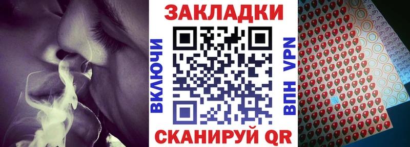 Купить закладку Чита КОКАИН  A-PVP  АМФЕТАМИН  Гашиш  Марихуана 