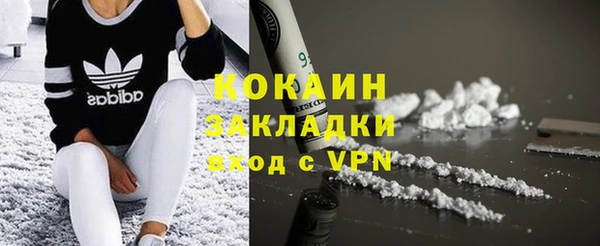 героин Абдулино