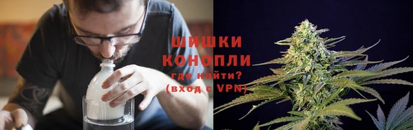 героин Абдулино