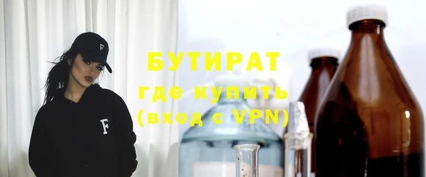 героин Абдулино