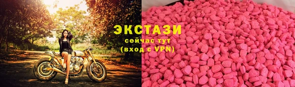 героин Абдулино