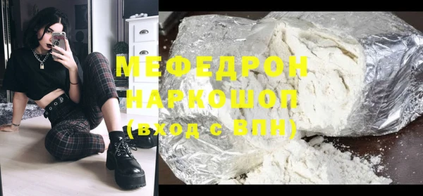 не бодяженный Покровск