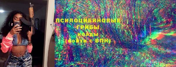 героин Абдулино