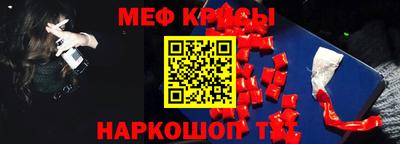 дживик Свободный