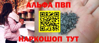 дживик Свободный