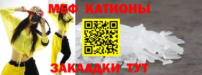 соль курить ск Северобайкальск