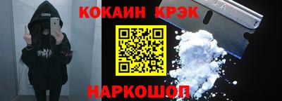 дживик Свободный