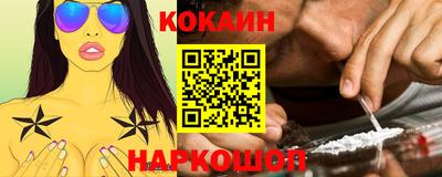 дживик Свободный