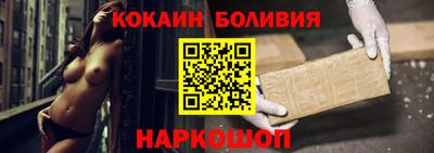 индика Севастополь