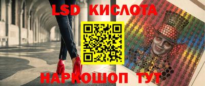 соль курить ск Северобайкальск