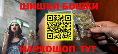 соль курить ск Северобайкальск