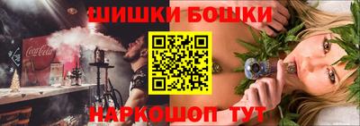 дживик Свободный
