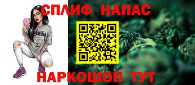 индика Севастополь