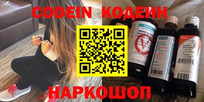 индика Севастополь