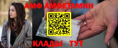дурь Рузаевка