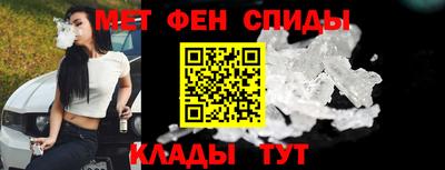 дживик Свободный