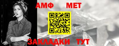 индика Севастополь