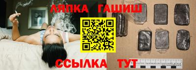 дживик Свободный