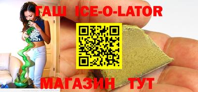 дживик Свободный