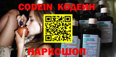 индика Севастополь