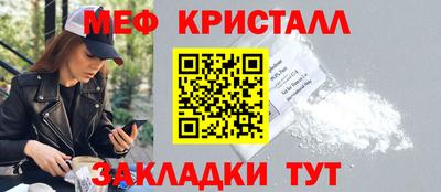 индика Севастополь