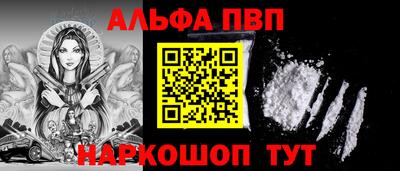индика Севастополь