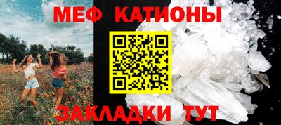 соль курить ск Северобайкальск