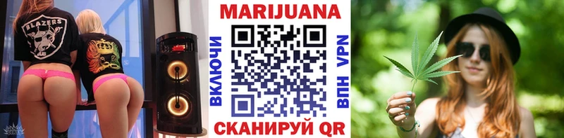 hydra онион  купить  сайты  Чита  Конопля сатива 